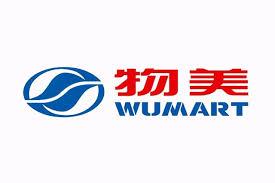 Wumart Group China