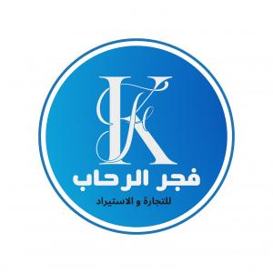 khater Fajir alrehab