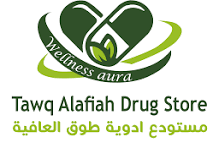 Afia Drug Store Jordan