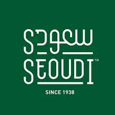 Seoudi Supermarket Egypt