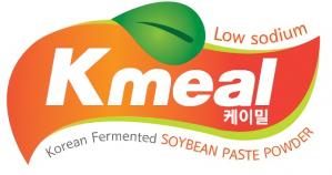 Kmeal