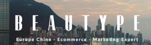 Beautype