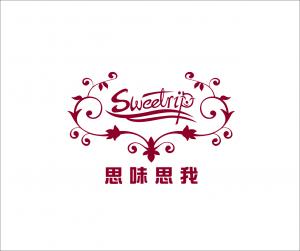 Chengdu Sweetrip International Trading