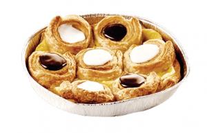 Danish Pastry Tart 375 g Item no. 10000088