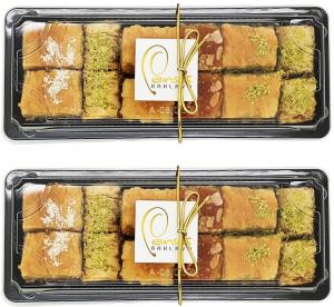 Persis Premium Baklava Assorted Tray - 12 Pieces