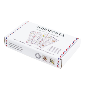 Gift box with 5 sachets of syrup