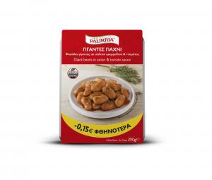 Giant beans in tomato and onion sauce