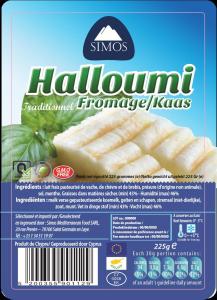 Halloumi 225 grammes SIMOS fromage à griller authentique IGP Chypre
