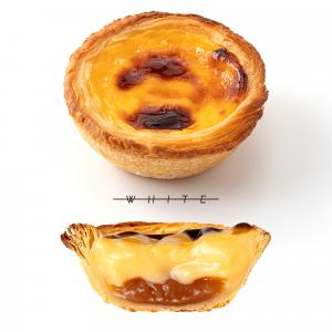 Nata Pura White - Salted Caramel Flavour