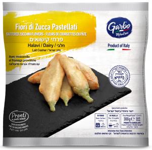 Battered zucchini flower filled with mozzarella and parmesan cheese