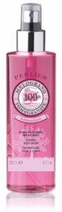 PERLIER POMEGRANATE BODY WATER 200ml