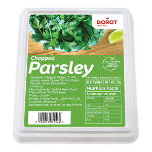 Pre-portioned Fresh Frozen Parsley