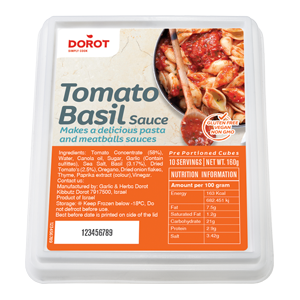 Pre-portioned Tomato-Basil Sauce