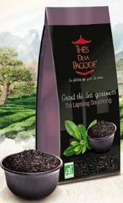 Lapsang Souchong Tea