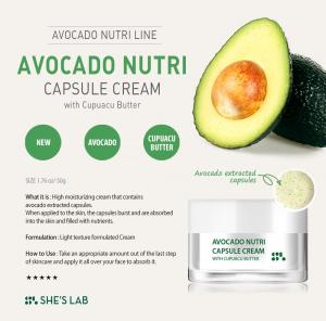 SHES LAB AVOCADO NUTRI CAPSULE CREAM