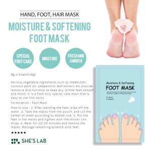 SHES LAB MOISTURE & SOFTENING FOOT MASK