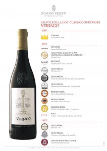 VALPOLICELLA DOC CLASSICO SUPERIORE VERJAGO