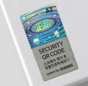 SWEBS Hologram Label