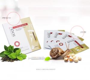 SOQU V-line Dual Mask