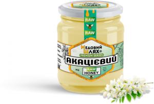 Acacia Honey 700g