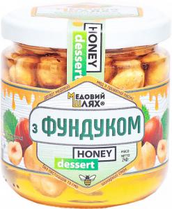 Honey Dessert with Hazelnuts