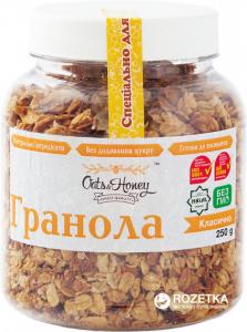 Honey Granola Classic