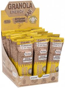 Honey Granola BAR with Nuts