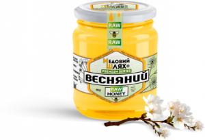 Spring Multiflower Honey 700g