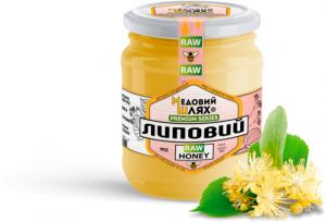 Linden Honey 700g