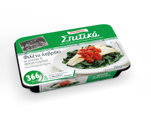 Sea bass with spinach & tomato sauce