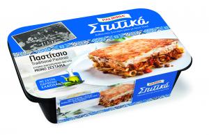 Traditional Pastitsio