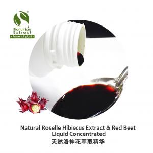 Standardized Roselle Hibiscus Extract Liquid Concentrate, Fresh Natural Asian Gourmet Beverage & Bakery Ingredient, Fresh Natural Flavor & Color Anthocyanin