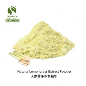 Standardized Lemongrass Extract Powder, Fresh Natural Asian Gourmet Beverage or Bakery Ingredient, Fresh Natural Flavor, Fresh Natural Color