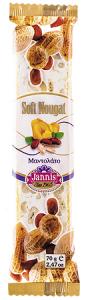 Soft Nougat with Peanuts