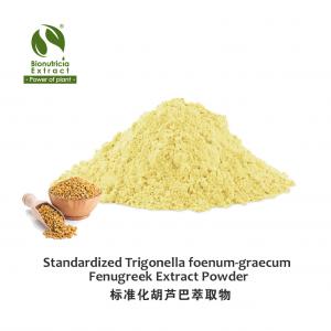 Standardized Trigonella foenum-graecum Fenugreek Extract