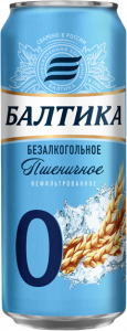 Baltika No. 0 Unfiltered Wheat  non-alchogolic beer