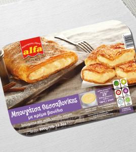 Bougatsa Vanilla Cream pie