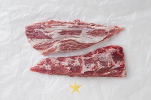 FROZEN IBERIAN PLUMA