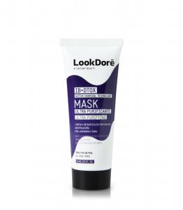 Lookdoré Ultra Purifying Mask