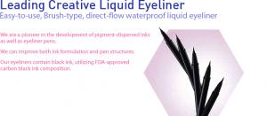 Liquid Eyeliner