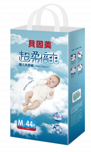 SUPER SOFT AND COMFORTABLE DIAPERS