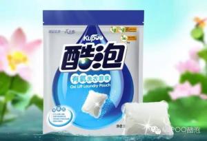 Laundry powder pods 