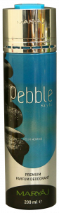 Pebble Style