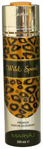 Wild Speed