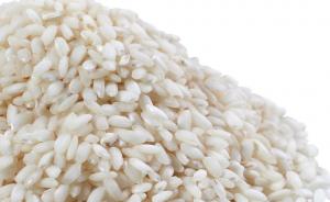 Riz germé