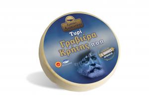Cretan Graviera  PDO cheese KRITIKO VOSKOTOPI