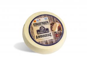 Kefalograviera of Amfilochia PDO cheese ORINO VOSKOTOPI