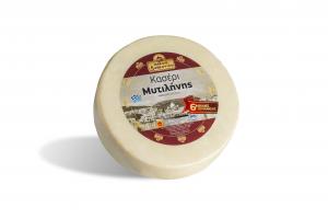 Kasseri of Mytilini PDO cheese ORINO VOSKOTOPI