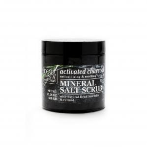 Activated Charcoal & Retinol Dead Sea Salt Scrub