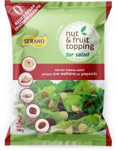 Nut and Fruit Topping Mix for Lettuce Salad